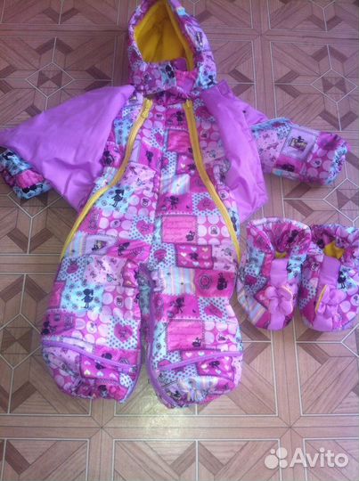 Комбинезон-трансформер