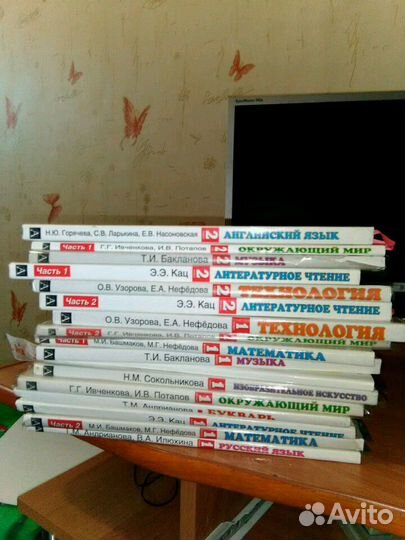 Учебники 