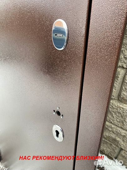 Качественная дверь входная установка в подарок