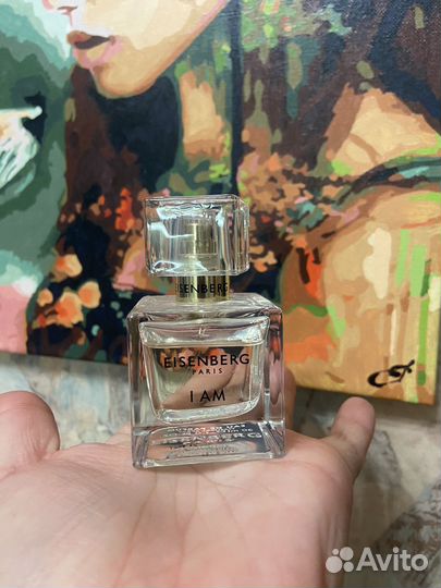 Парфюмерная вода eisenberg i am 30 мл