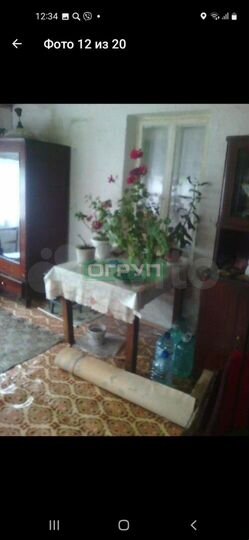 Дом 48 м² на участке 20 сот.