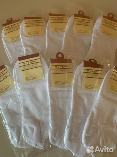 Носки женские