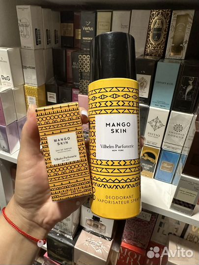 Набор духов арабских Mango Skin