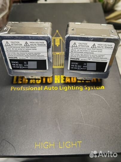 Лампа ксеноновая Philips D3S