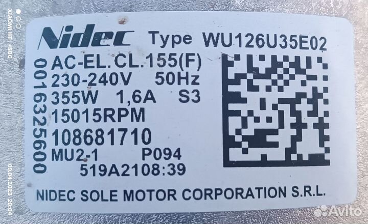 Мотор для стиральной машины Electrolux WU126U35E02