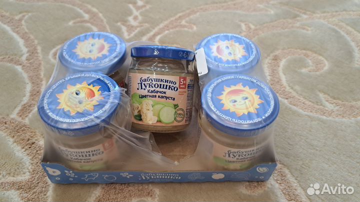 Детское пюре 