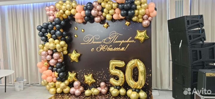 Фото зоны, свадьбы