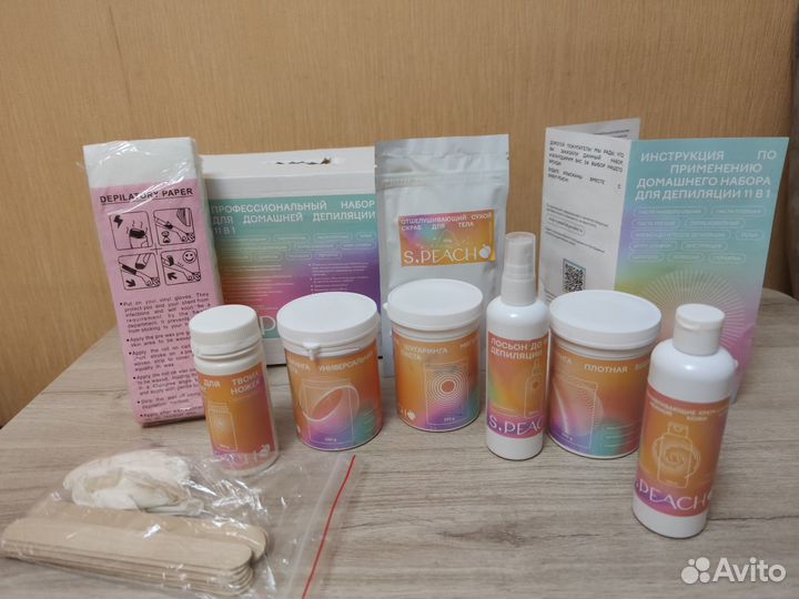 Набор для шугаринга