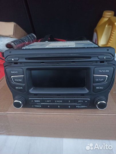 Магнитола 2 din