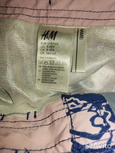 Бангладеш Шорты для пляжа, моря. Дорогие (8-10л)