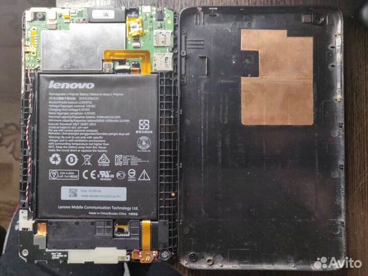 Продам Планшет Lenovo IdeaTab A5500-H