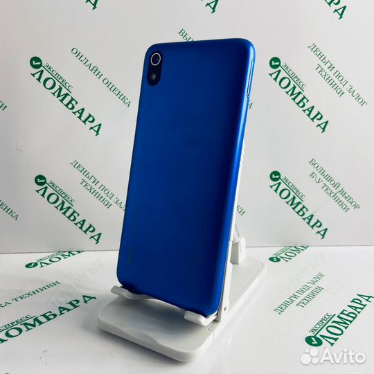 Xiaomi Redmi 7A, 2/32 ГБ