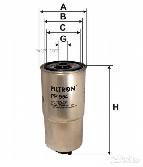 Filtron PP954 Фильтр топливный