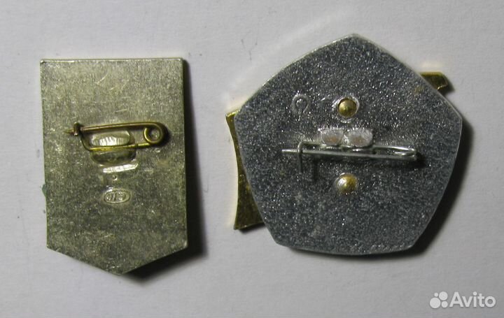 Набор значков «Ударник»