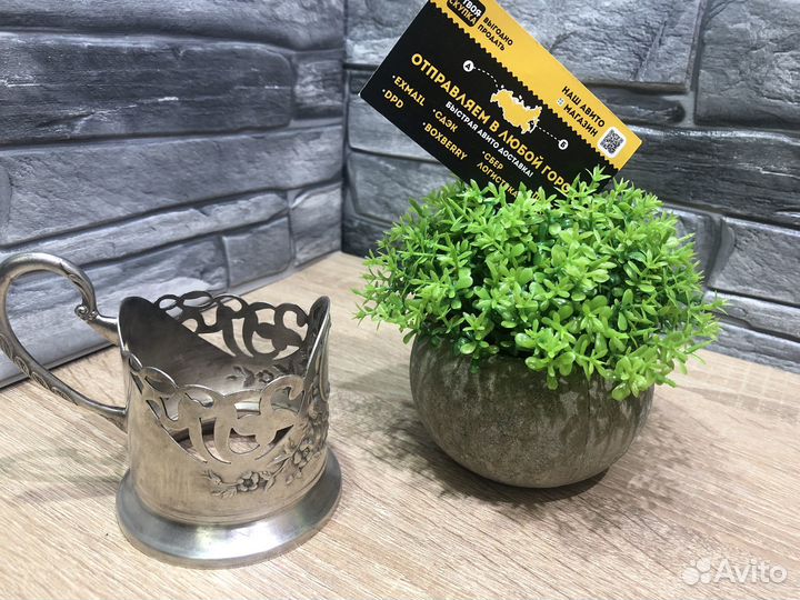 М.23484 Подстаканник,Клубника с грушей