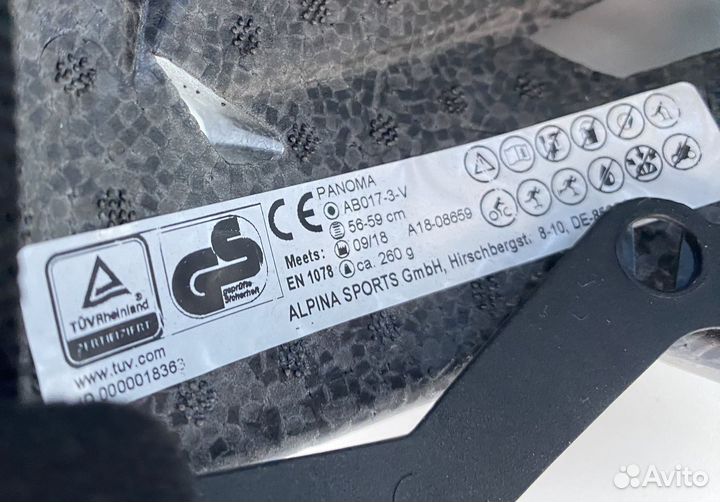 Шлем велосипедный Alpina