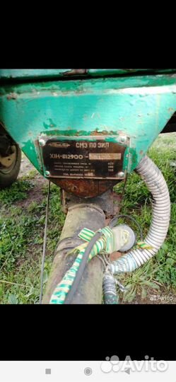 Прицеп на легковой автомобиль бу с документами