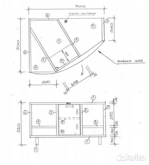 Тумба для телевизора