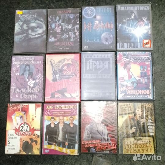 Музыка на DVD