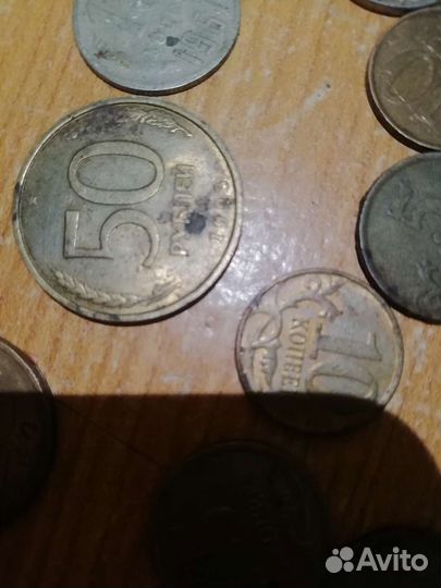 Коллекционные монеты разных эпох