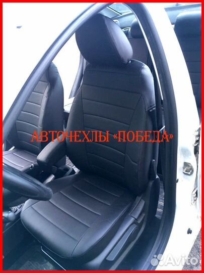 Чехлы из экокожи LADA Vesta. Модельные авточехлы