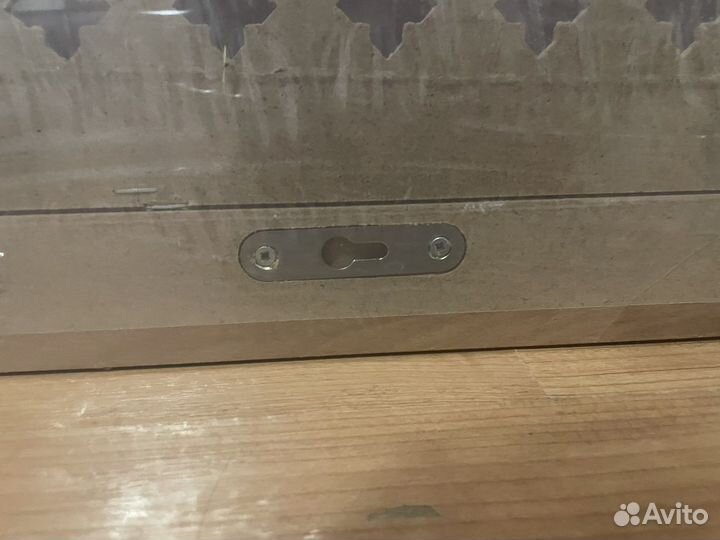 Экран для радиатора 