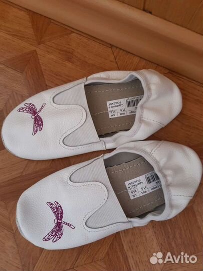 Чешки для девочки