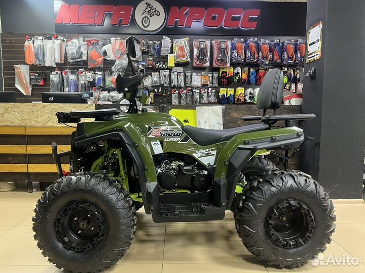 Квадроцикл FXmoto Wasp 200 Green