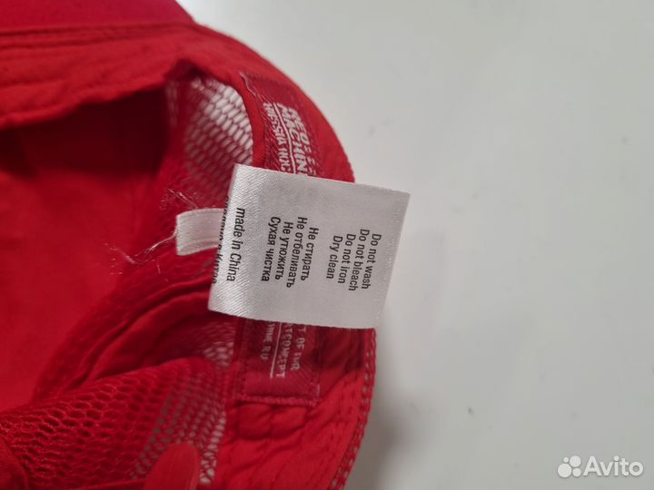 Бейсболка мужская Red Machine красная