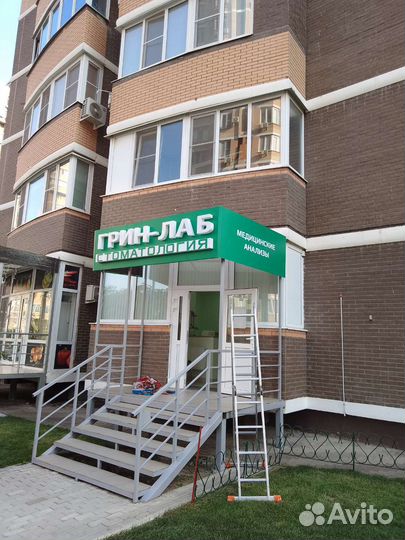 Монтаж, демонтаж,диагностика,ремонт вашей вывески