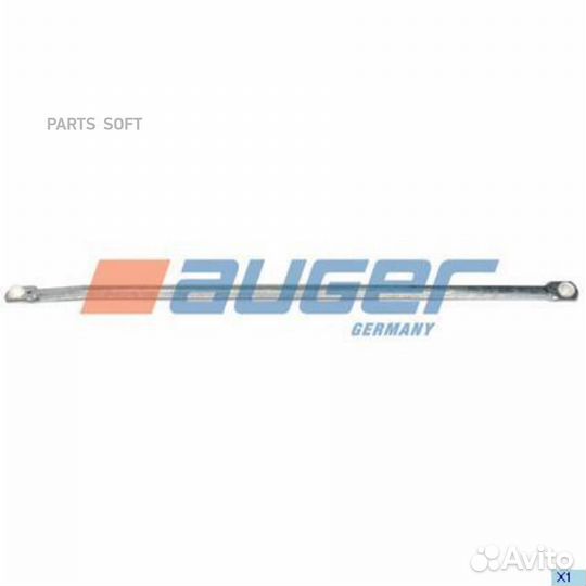 Auger 76886 AUG76886 тяга стеклоочистителя L756 пр