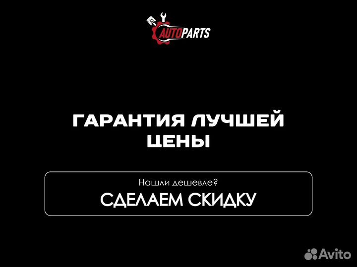 Набор грм с помпой Gates 8кл (оригинал)