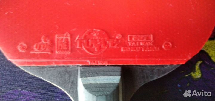 Ракетка для настольного тенниса kokutaku