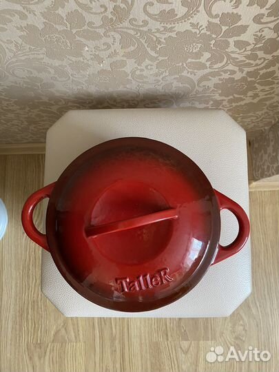 Чугунная кастрюля/утятница