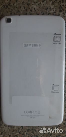 Samsung galaxy tab3