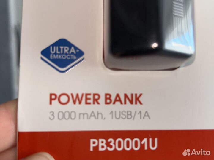 Power bank новый
