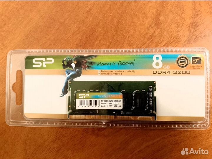 Оперативная память ddr4 8gb