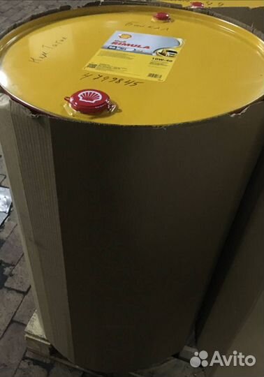 Гидравлическое масло Shell Tellus S2 M 32