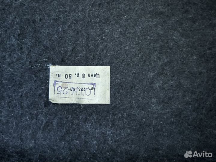 Гармонь Беларусь