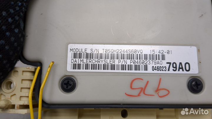 Блок предохранителей Chrysler Sebring