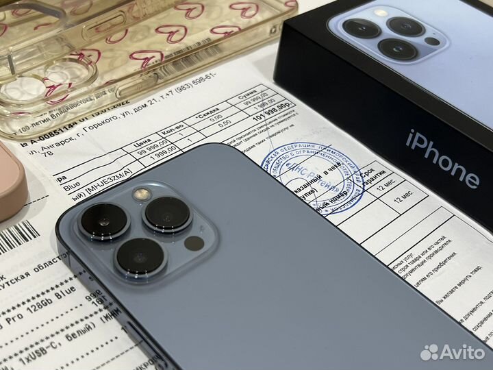 iPhone 13 Pro, 128 ГБ