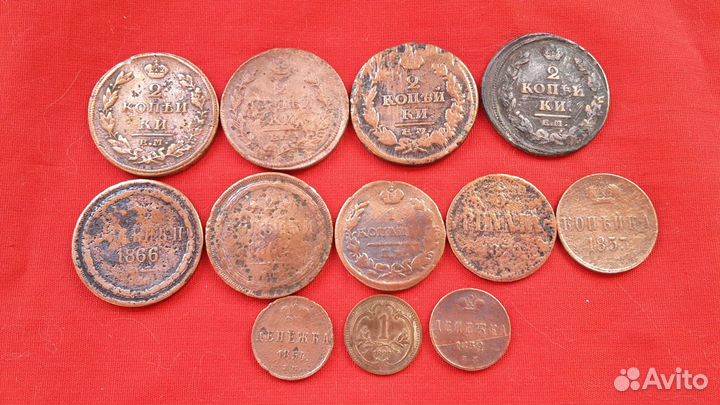 1,2,3 копейки Россия 1817 -1916 г Медь. Оригинал