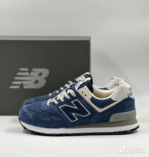 Кроссовки New Balance 57