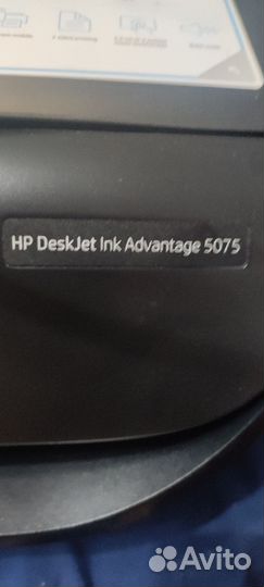 Принтер новый с wi-fi hp deskjet 5075 с картр