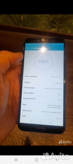 HONOR 7A Pro, 2/16 ГБ