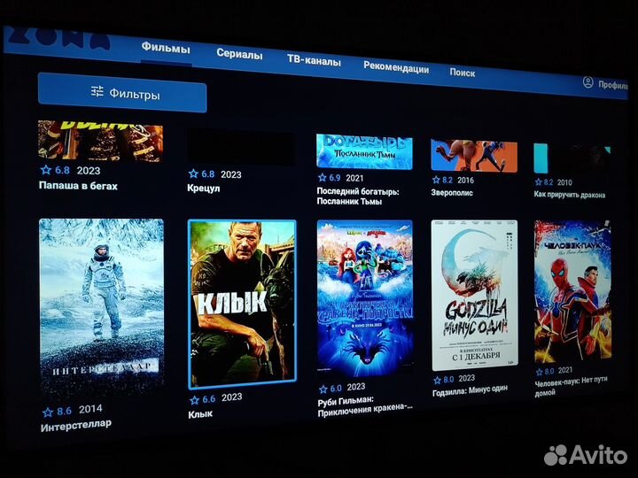 Смарт тв приставка Android TV (прошита,настроена)