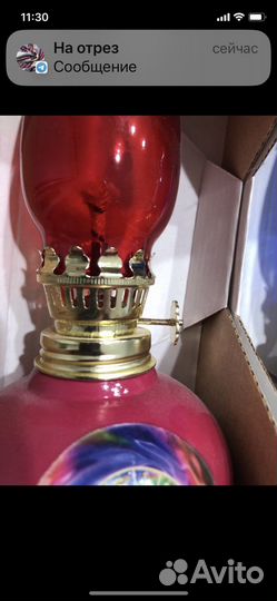 Лампа масляная набор 2 шт