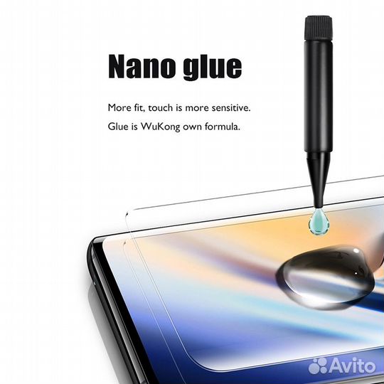 Стекло Ainy UV для OnePlus 11