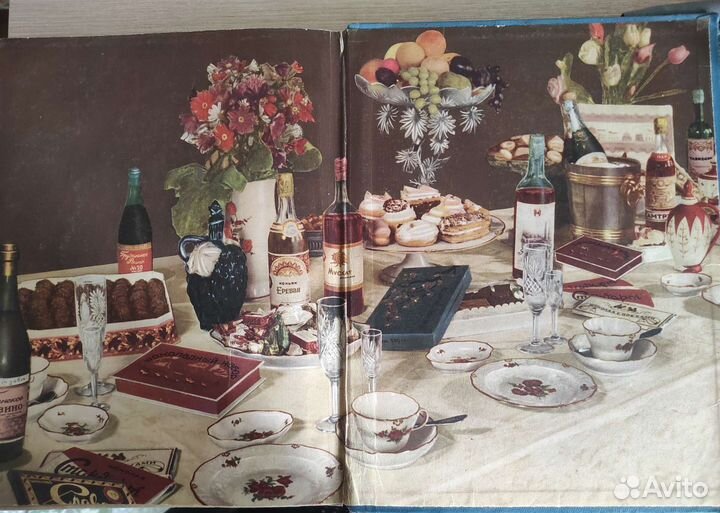 Книга О вкусной и здоровой пище 1955год