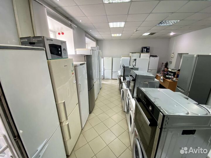 Холодильник